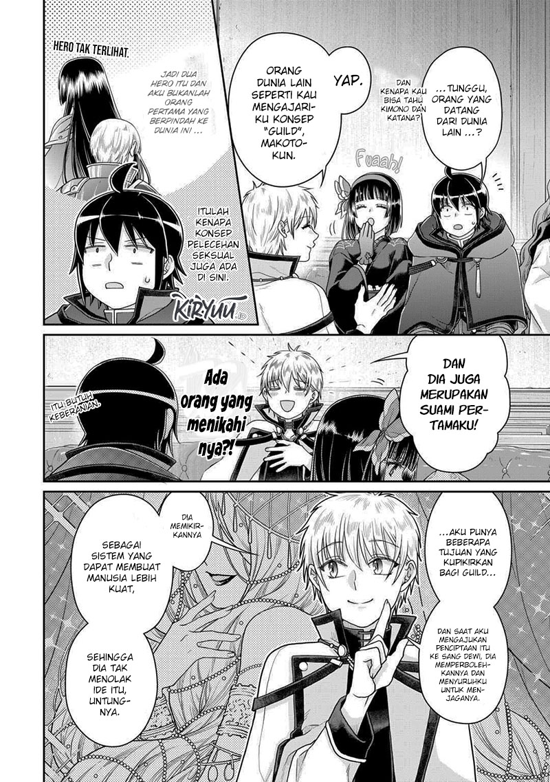 Tsuki ga Michibiku Isekai Douchuu Chapter 87 Gambar 17