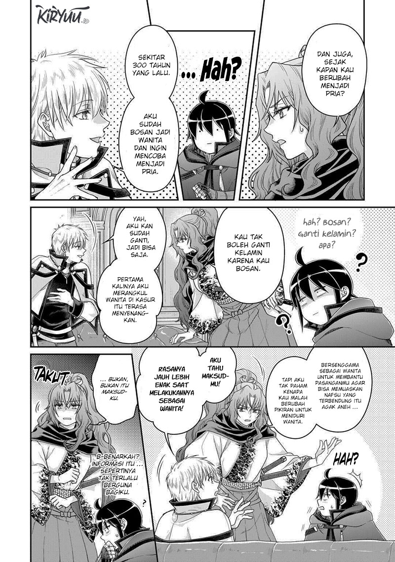 Tsuki ga Michibiku Isekai Douchuu Chapter 87 Gambar 11