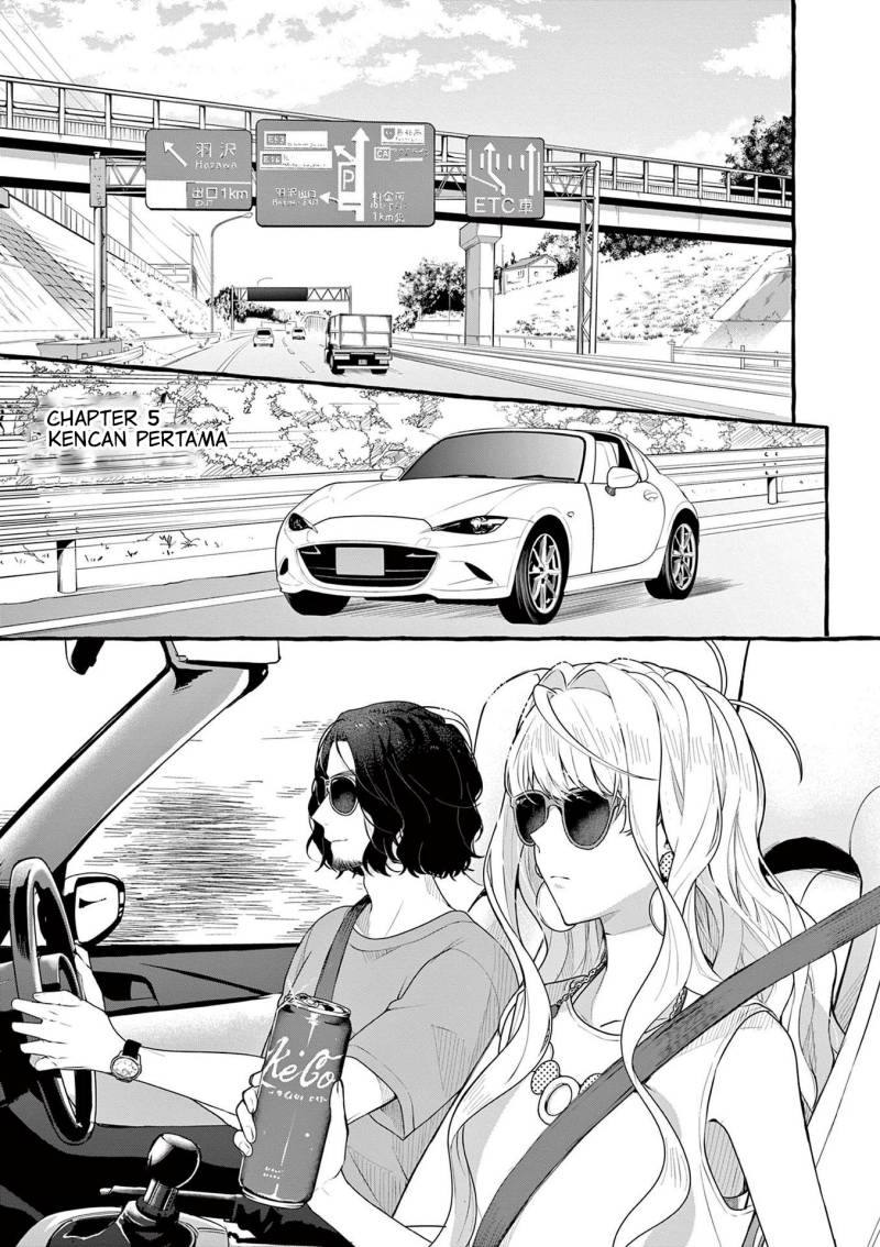 Manga Sharehouse Nile Chapter 05 gambar nomor 2