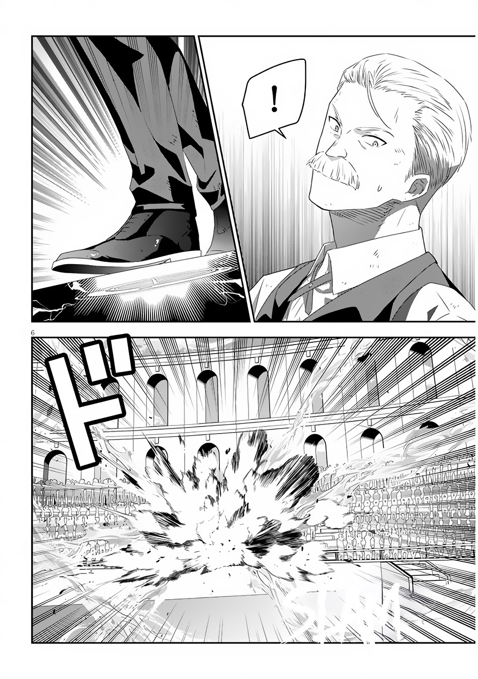 Maou ni Natte node – Dungeon Tsukutte Jingai Musume to Honobono suru Chapter 63.1 Gambar 8