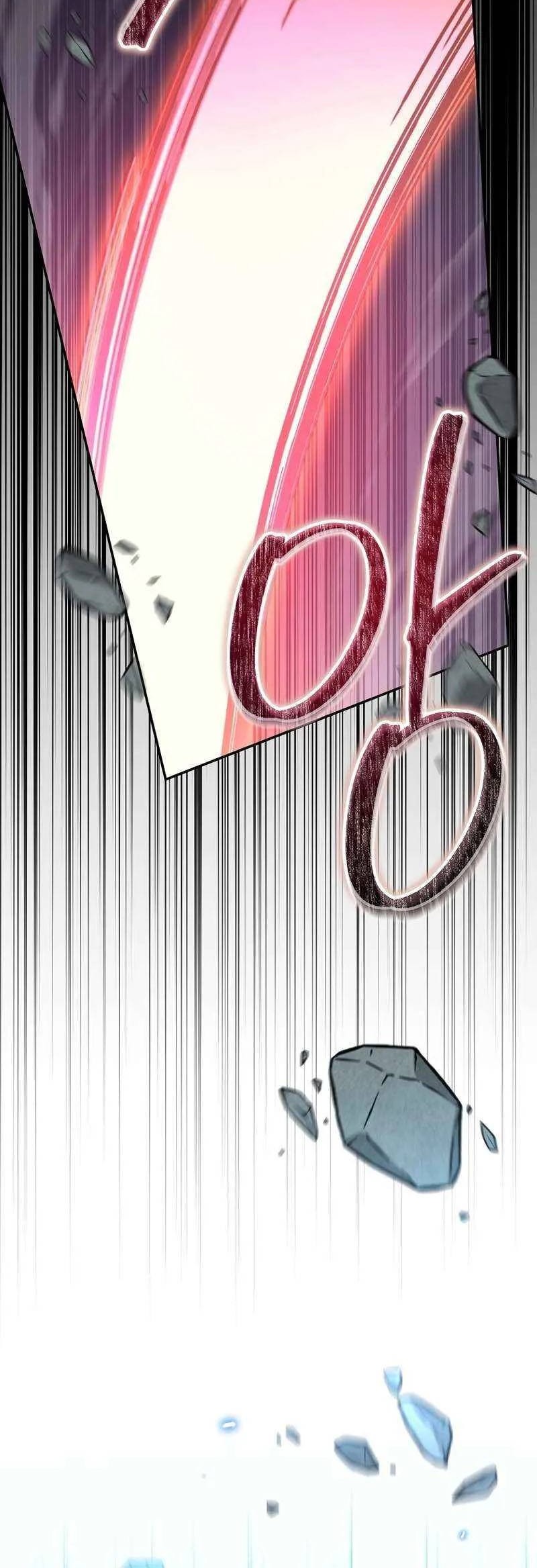 The Newbie Is Too Strong Chapter 69 Gambar 48