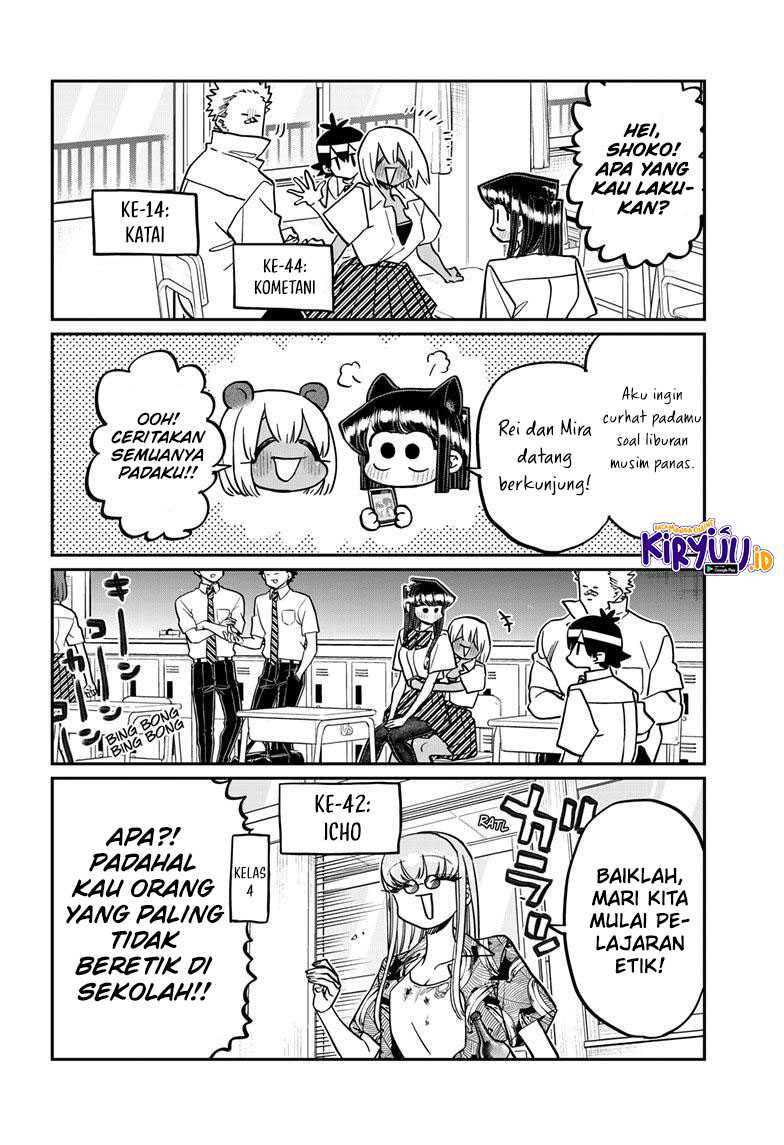 Komi-san wa Komyushou Desu Chapter 416 Gambar 11