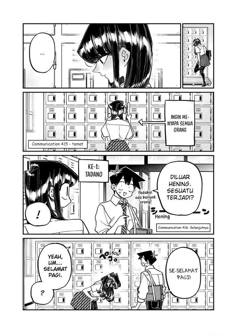 Manga Komi-san wa Komyushou Desu Chapter 416 gambar nomor 2