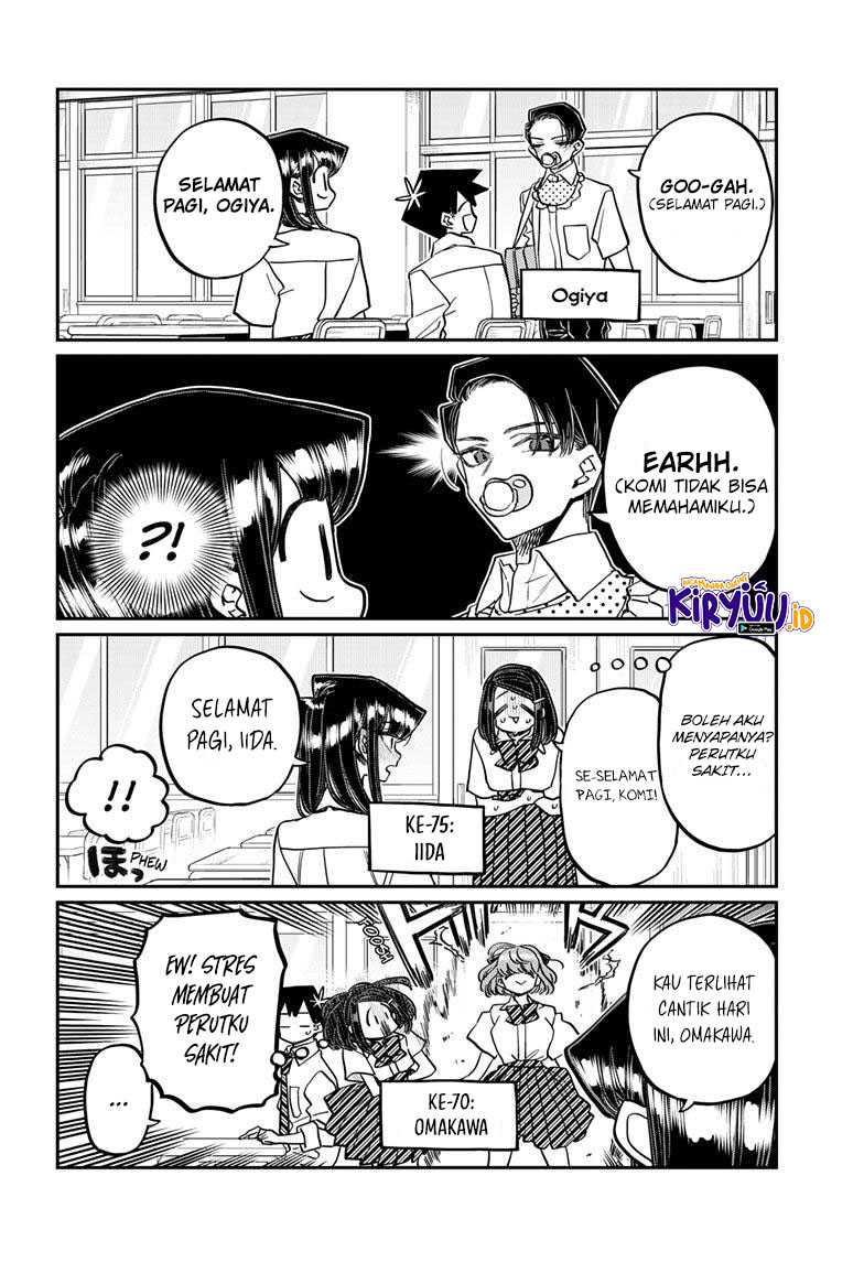 Komi-san wa Komyushou Desu Chapter 416 Gambar 7