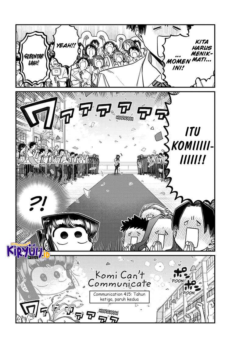 Komi-san wa Komyushou Desu Chapter 415 Gambar 3