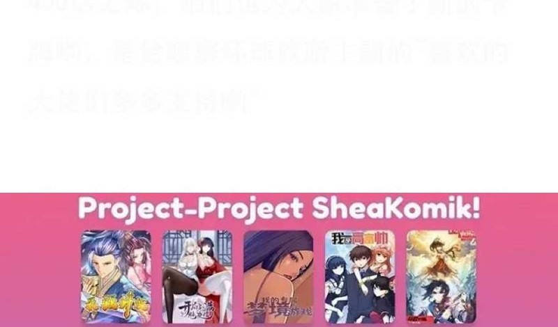 It Starts With A Mountain Chapter 400 Gambar 31