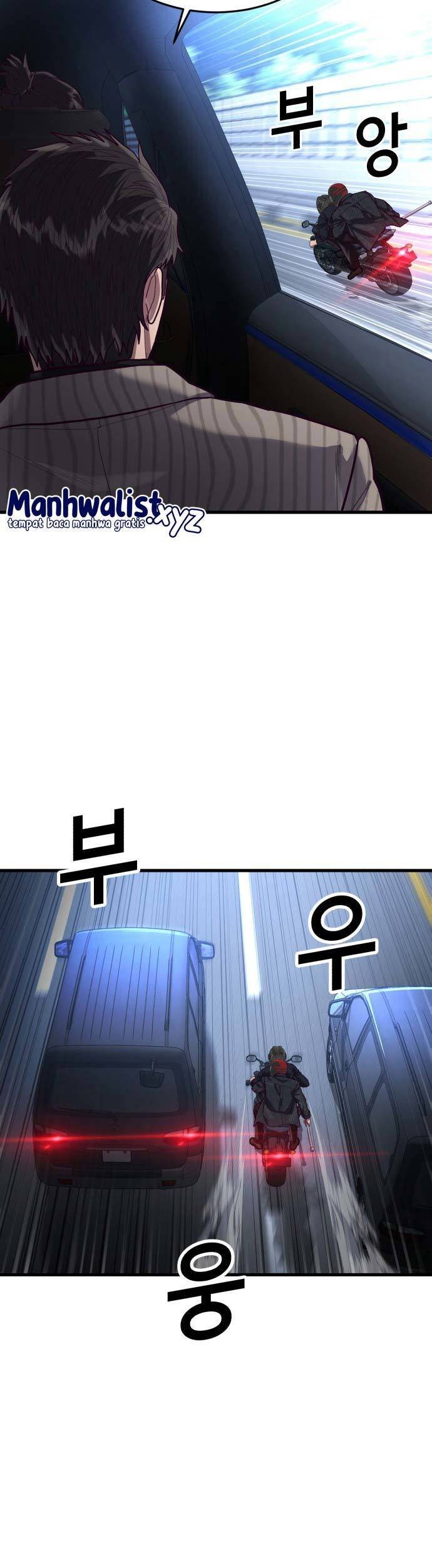 Absolute Obedience Chapter 53 Gambar 25