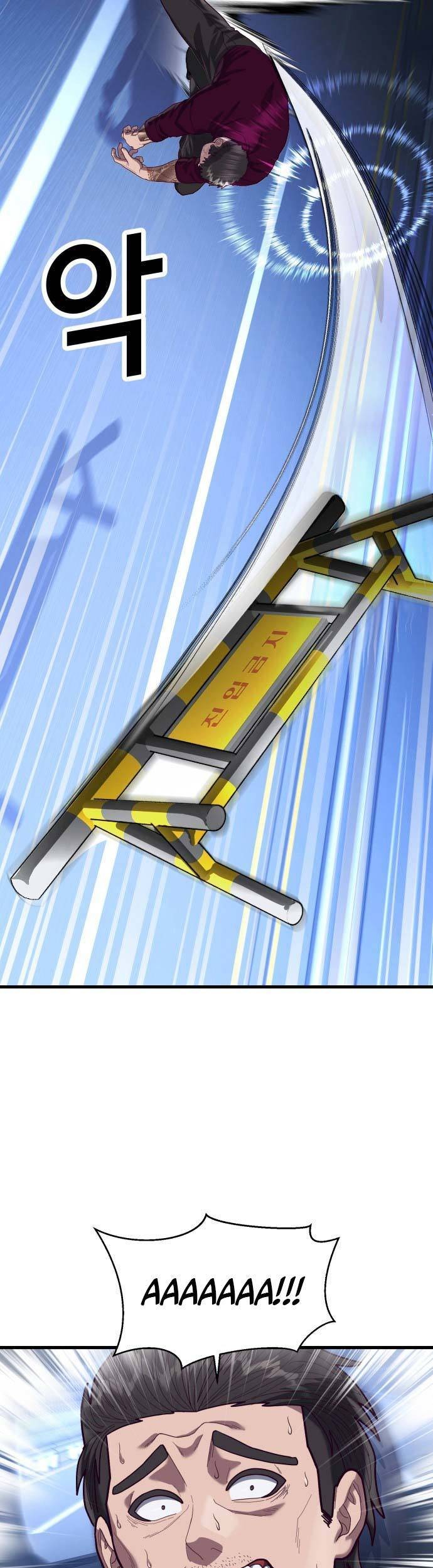 Absolute Obedience Chapter 53 Gambar 39