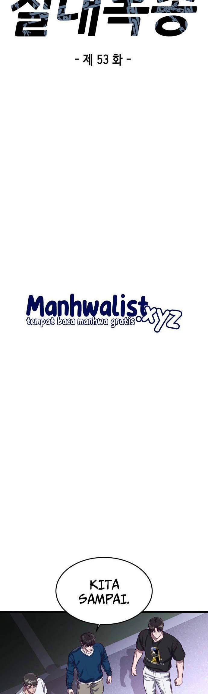 Absolute Obedience Chapter 53 Gambar 12