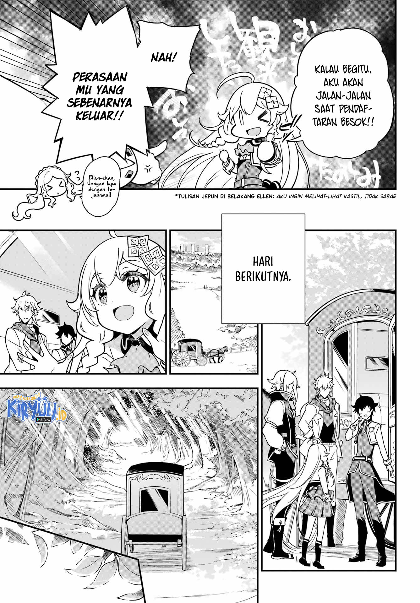 Chichi wa Eiyuu, Haha wa Seirei, Musume no Watashi wa Tenseisha Chapter 41 Gambar 15
