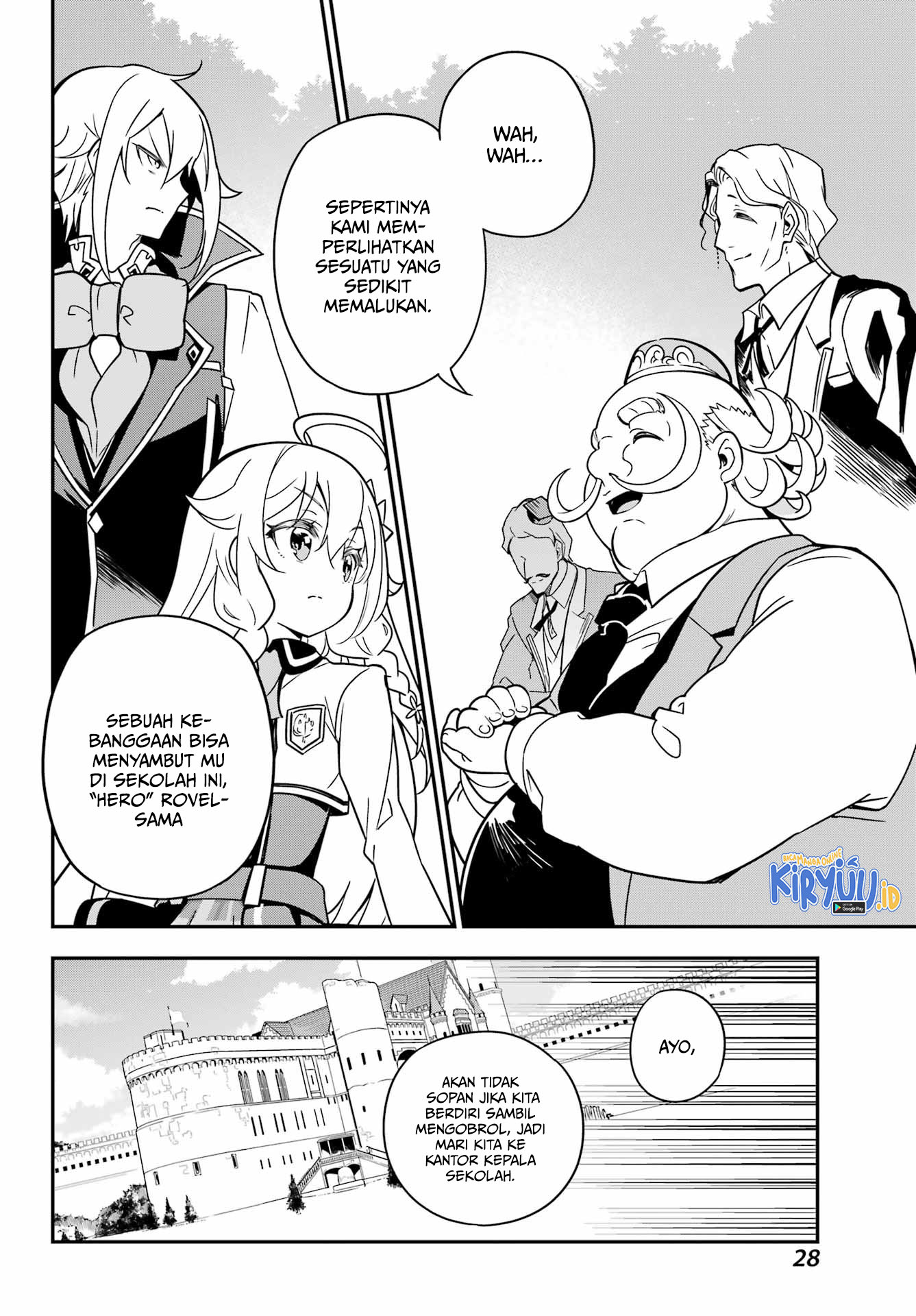 Chichi wa Eiyuu, Haha wa Seirei, Musume no Watashi wa Tenseisha Chapter 41 Gambar 19