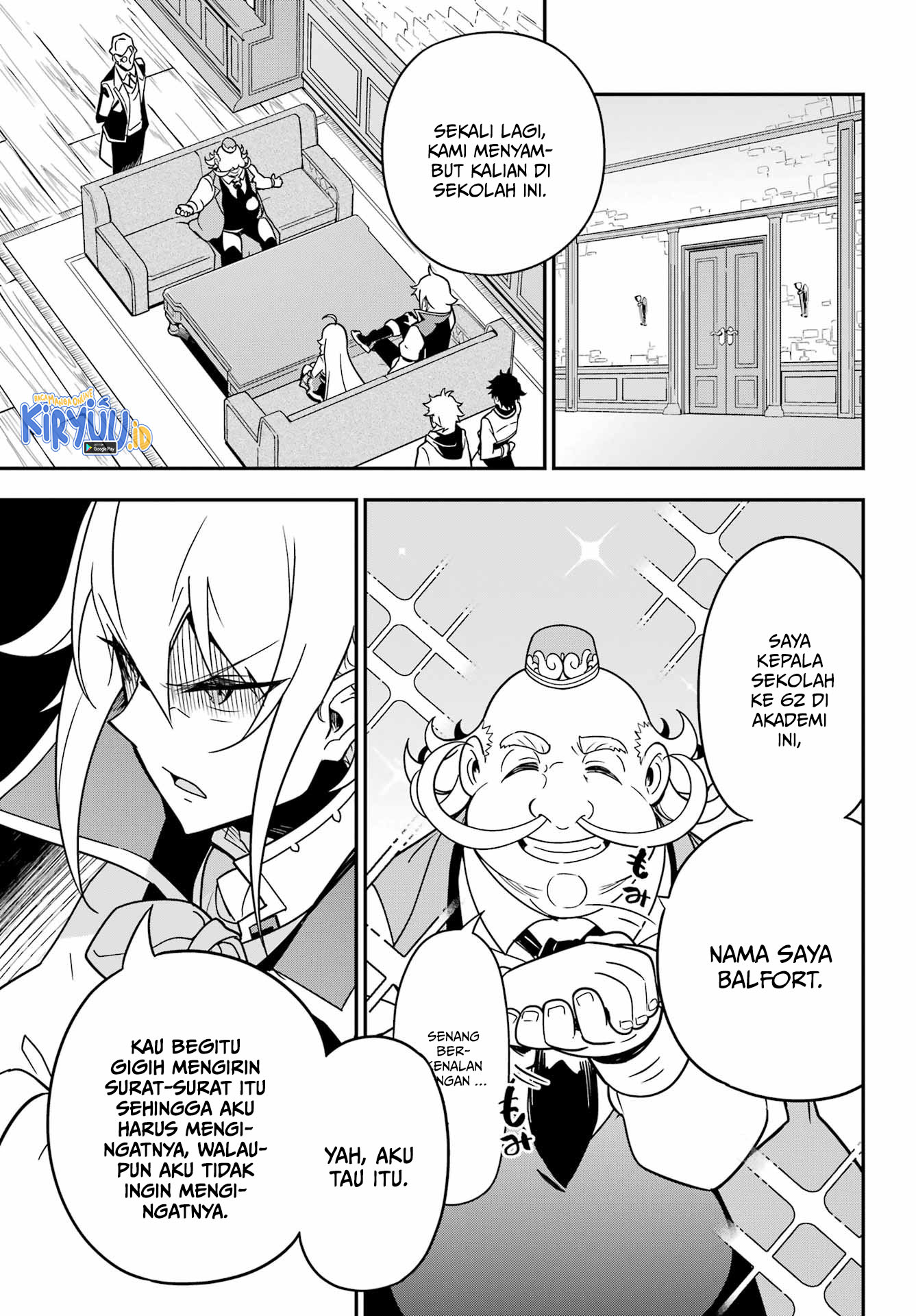 Chichi wa Eiyuu, Haha wa Seirei, Musume no Watashi wa Tenseisha Chapter 41 Gambar 20
