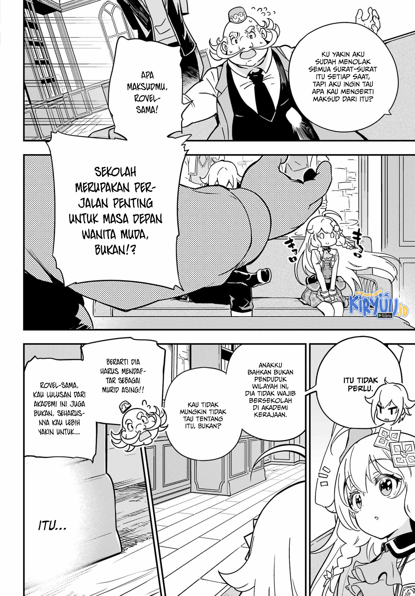 Chichi wa Eiyuu, Haha wa Seirei, Musume no Watashi wa Tenseisha Chapter 41 Gambar 21