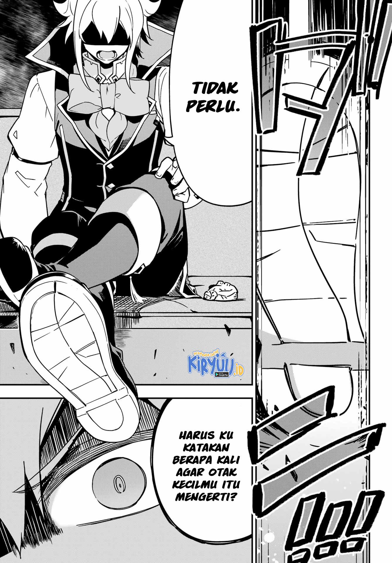 Chichi wa Eiyuu, Haha wa Seirei, Musume no Watashi wa Tenseisha Chapter 41 Gambar 22