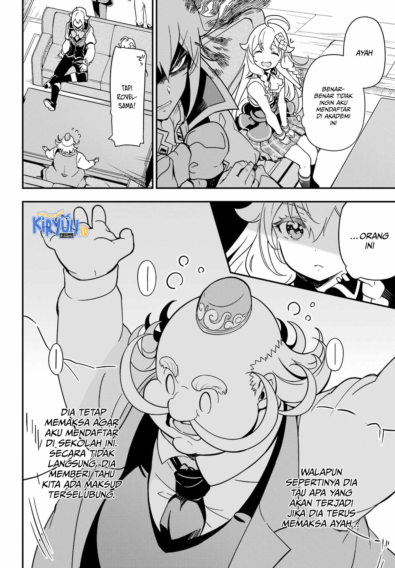Chichi wa Eiyuu, Haha wa Seirei, Musume no Watashi wa Tenseisha Chapter 41 Gambar 23