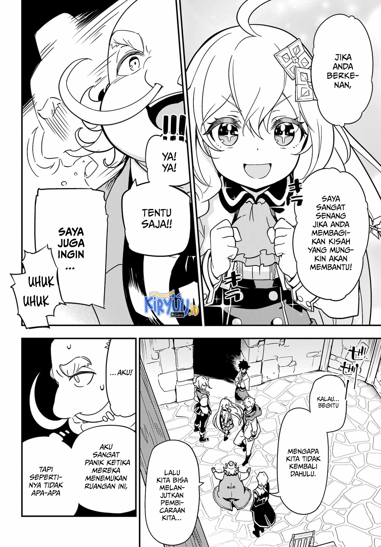 Chichi wa Eiyuu, Haha wa Seirei, Musume no Watashi wa Tenseisha Chapter 41 Gambar 31