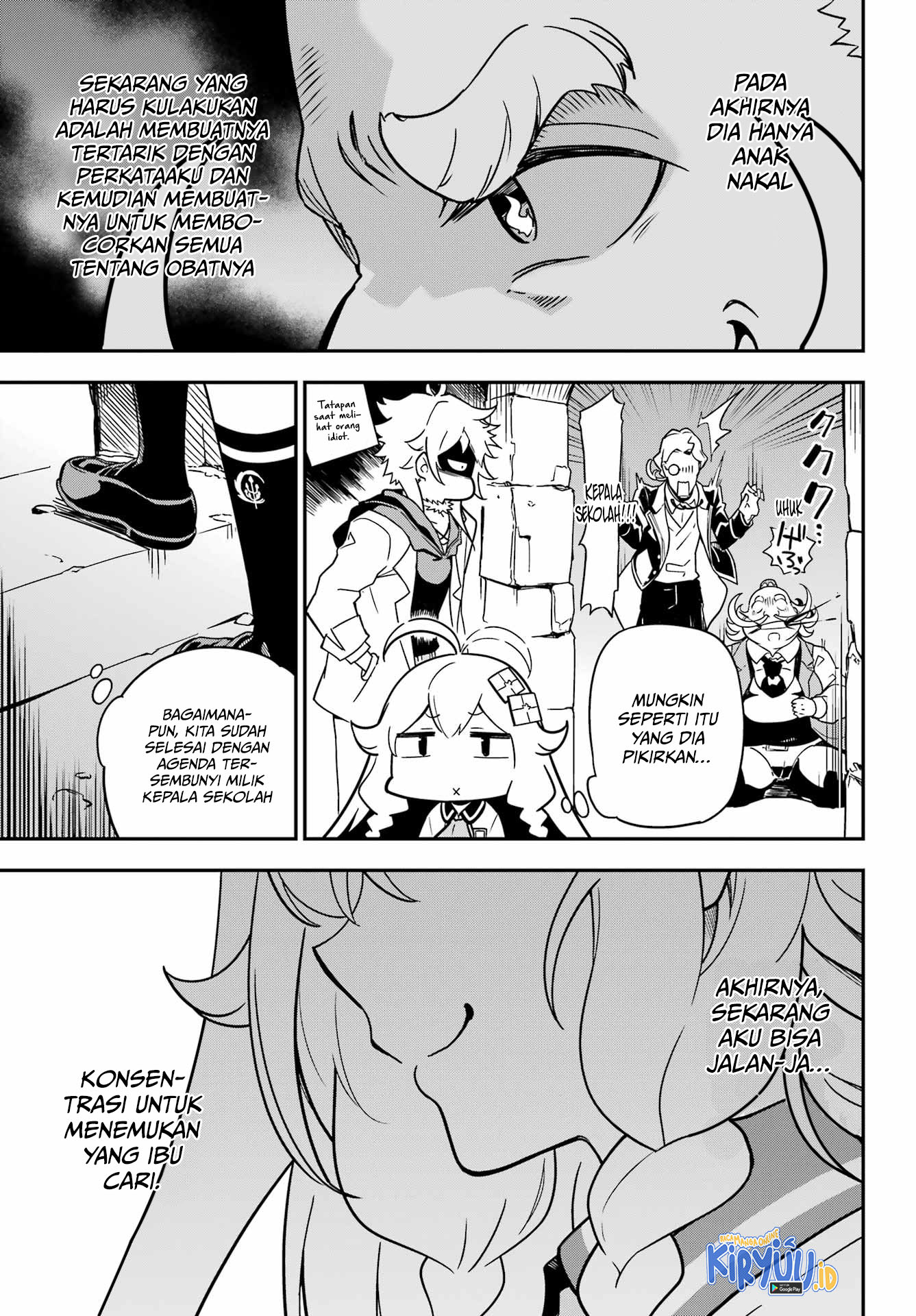 Chichi wa Eiyuu, Haha wa Seirei, Musume no Watashi wa Tenseisha Chapter 41 Gambar 32