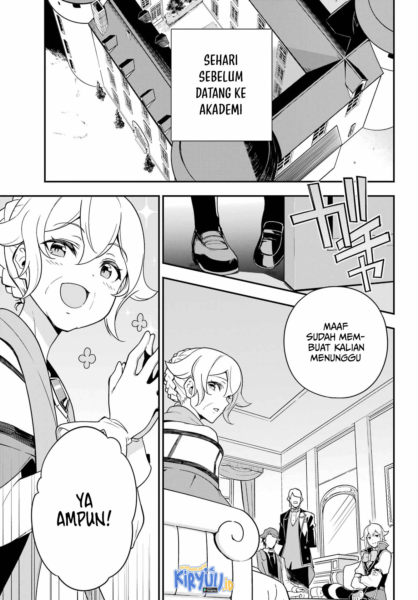 Chichi wa Eiyuu, Haha wa Seirei, Musume no Watashi wa Tenseisha Chapter 41 Gambar 5