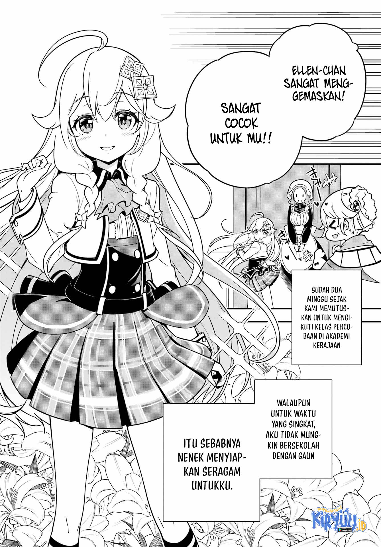 Chichi wa Eiyuu, Haha wa Seirei, Musume no Watashi wa Tenseisha Chapter 41 Gambar 6
