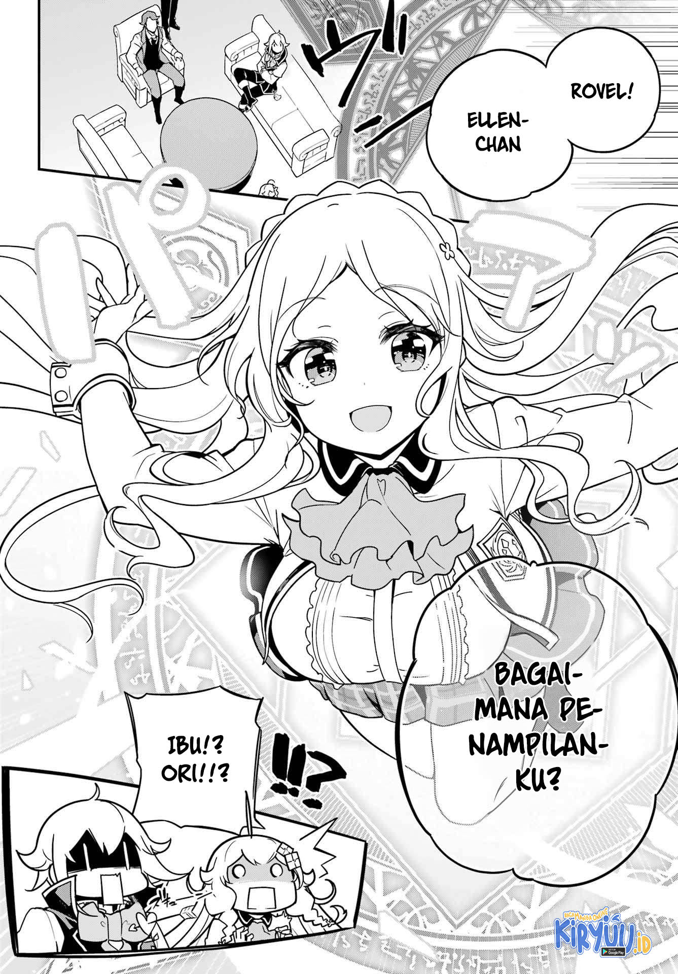 Chichi wa Eiyuu, Haha wa Seirei, Musume no Watashi wa Tenseisha Chapter 41 Gambar 8