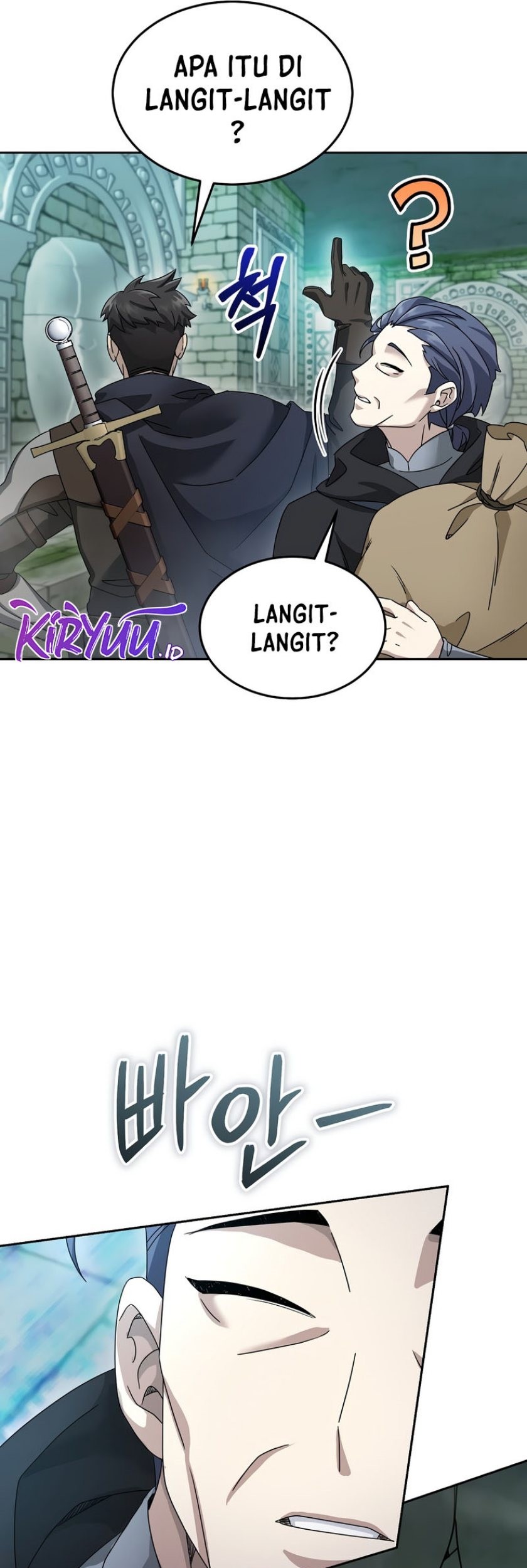 The Newbie Is Too Strong Chapter 70 Gambar 14