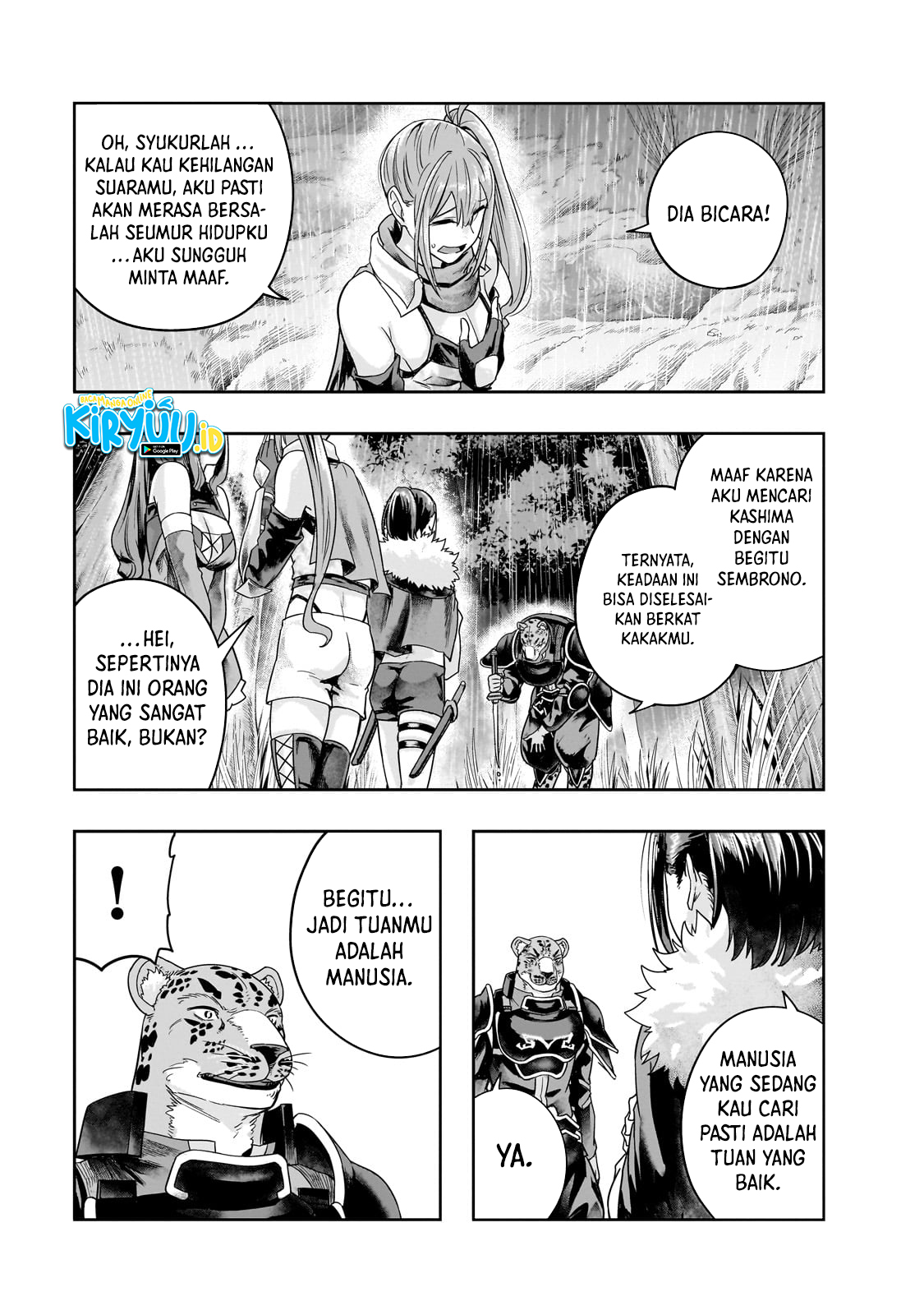 Hazure Waku no “Joutai Ijou Skill” de Saikyou ni Natta Ore ga Subete wo Juurin Suru made Chapter 42 Gambar 10