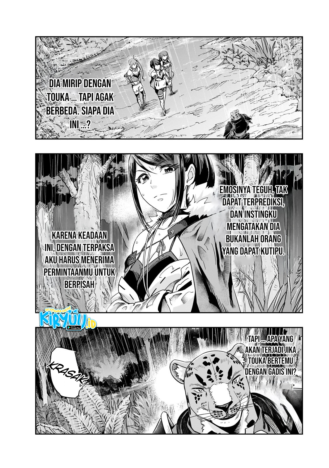Hazure Waku no “Joutai Ijou Skill” de Saikyou ni Natta Ore ga Subete wo Juurin Suru made Chapter 42 Gambar 5