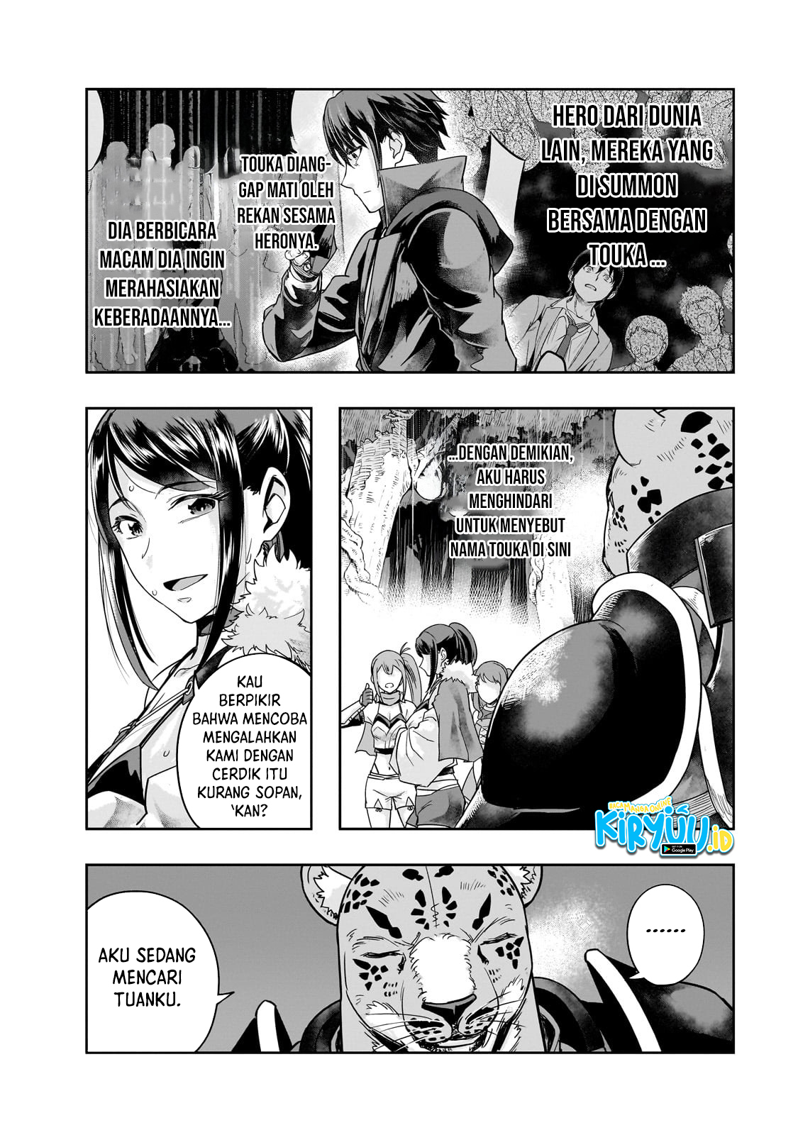 Hazure Waku no “Joutai Ijou Skill” de Saikyou ni Natta Ore ga Subete wo Juurin Suru made Chapter 42 Gambar 9