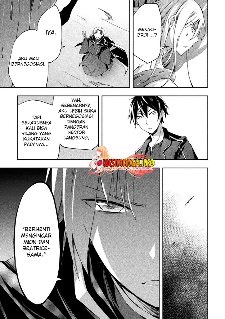 Dungeon Kurashi No Moto Yuusha Chapter 45 Gambar 12