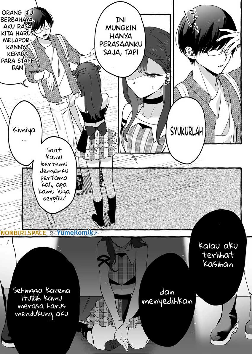 Damedol to Sekai ni Hitori Dake no Fan (Serialization) Chapter 09 Gambar 15