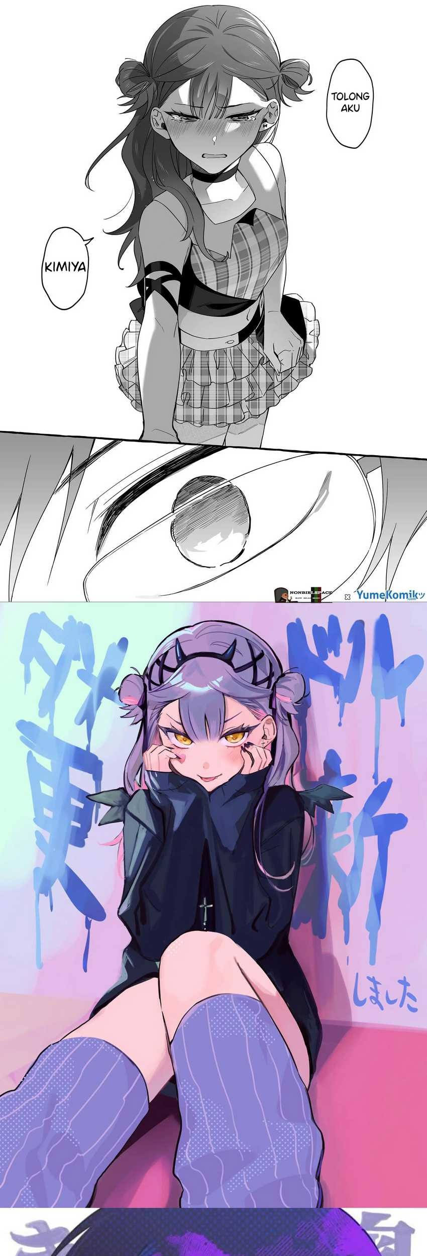 Damedol to Sekai ni Hitori Dake no Fan (Serialization) Chapter 09 Gambar 18