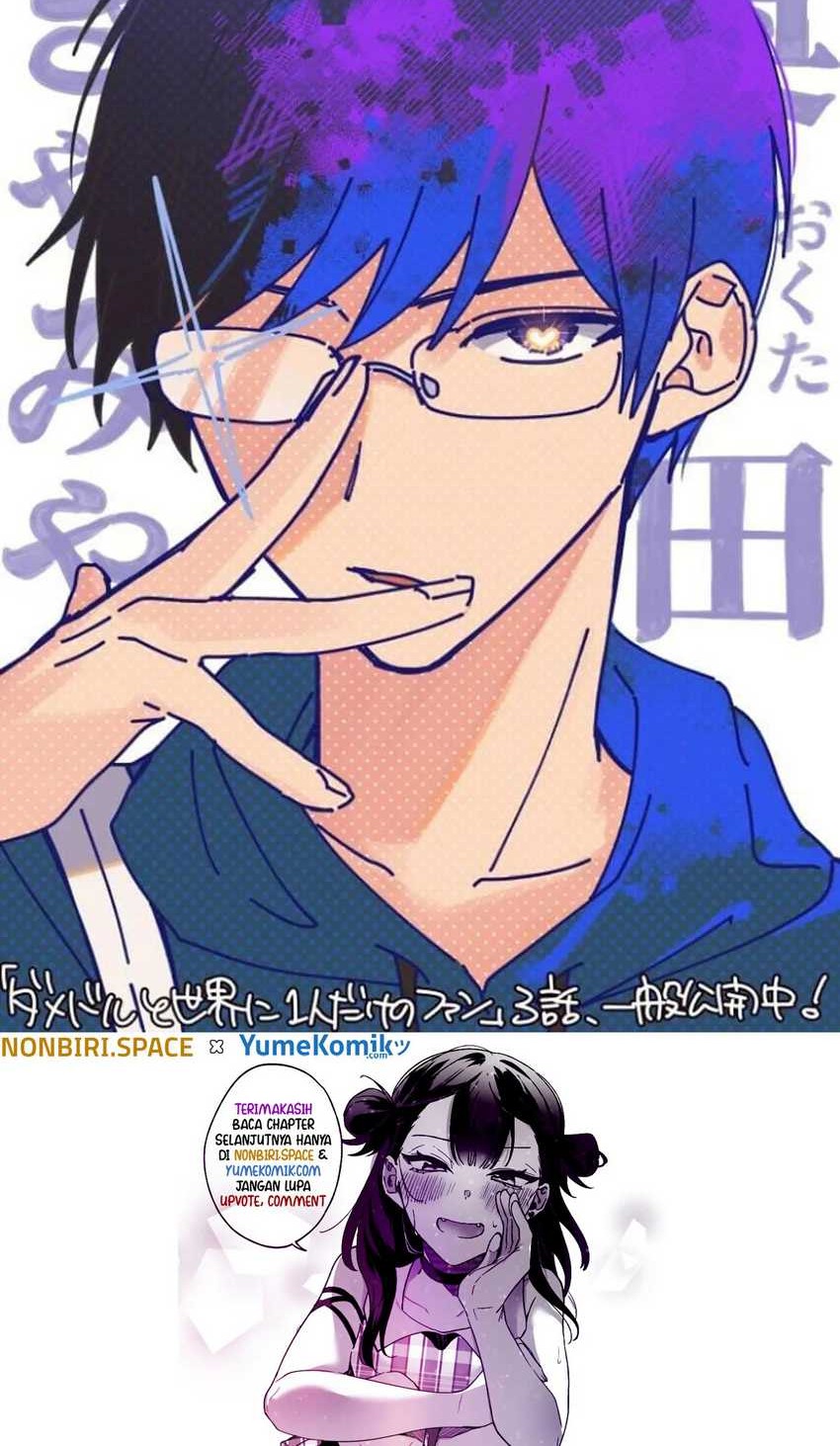 Damedol to Sekai ni Hitori Dake no Fan (Serialization) Chapter 09 Gambar 19