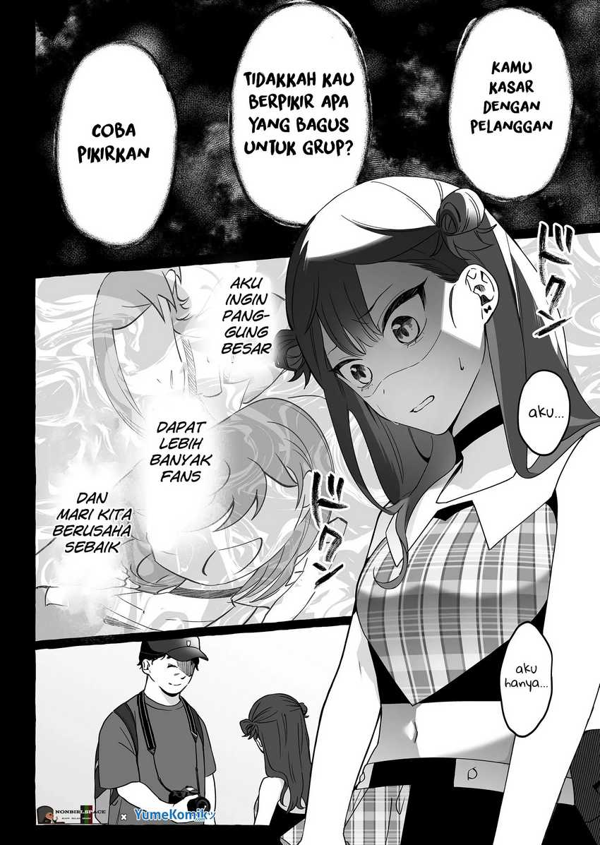 Damedol to Sekai ni Hitori Dake no Fan (Serialization) Chapter 09 Gambar 12