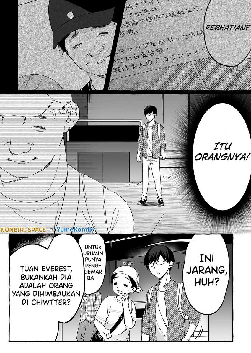 Damedol to Sekai ni Hitori Dake no Fan (Serialization) Chapter 09 Gambar 3