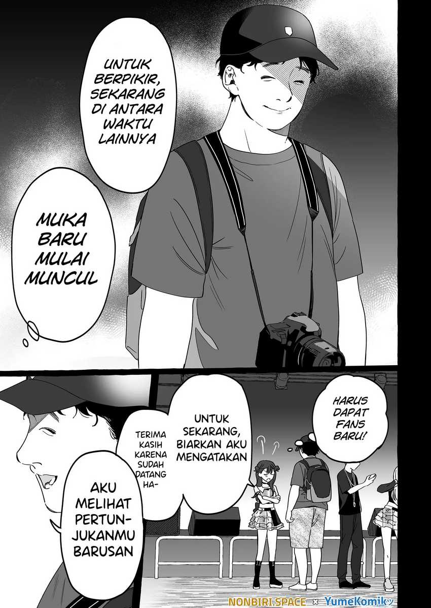 Damedol to Sekai ni Hitori Dake no Fan (Serialization) Chapter 09 Gambar 9