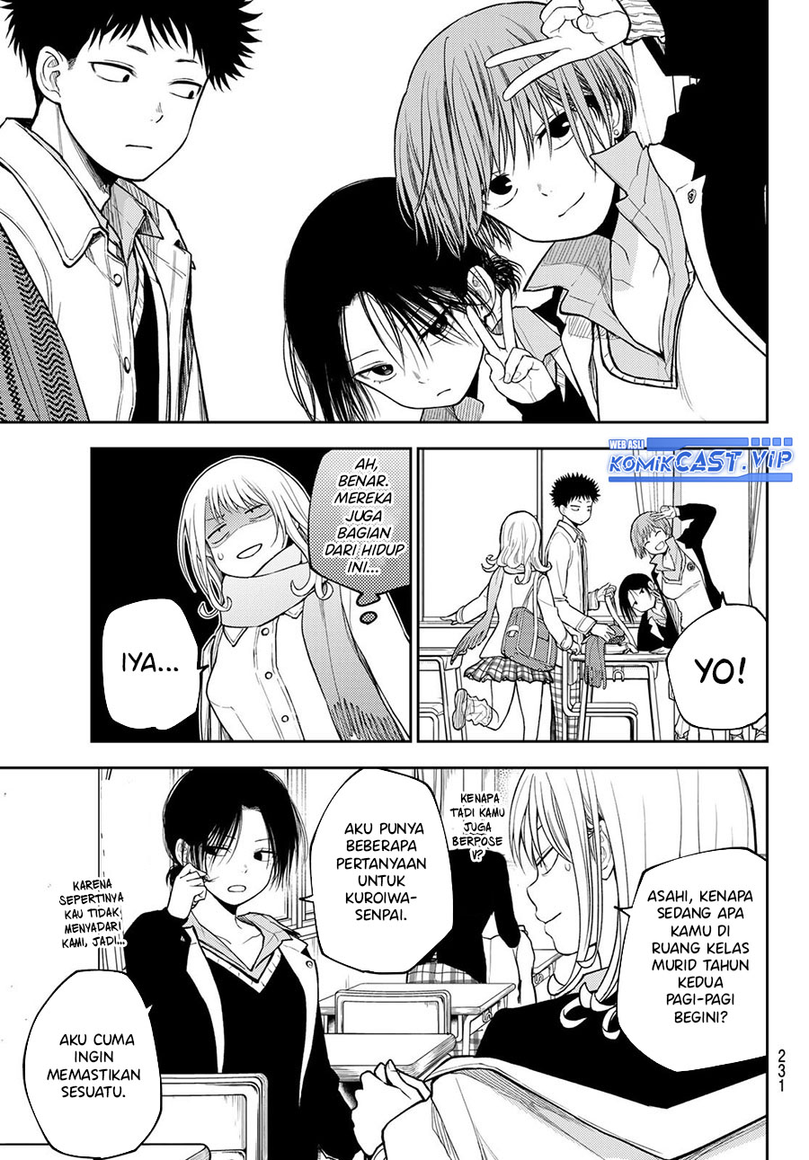 Kuroiwa Medaka ni Watashi no Kawaii ga Tsuujinai Chapter 100 Gambar 4