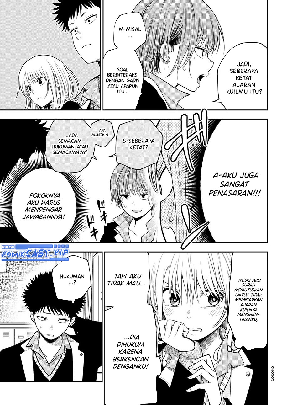 Kuroiwa Medaka ni Watashi no Kawaii ga Tsuujinai Chapter 100 Gambar 6