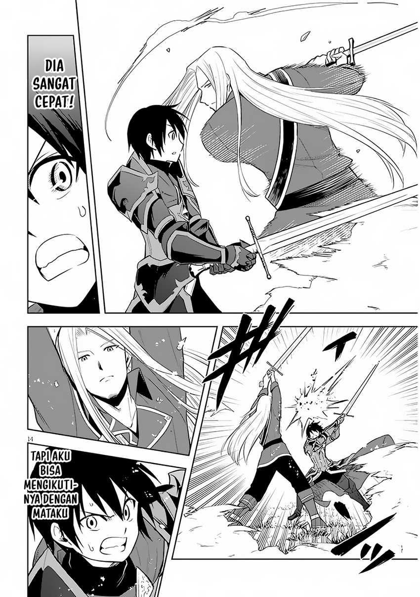 Maseki Gurume: Mamono no Chikara o Tabeta Ore wa Saikyou Chapter 47 Gambar 16