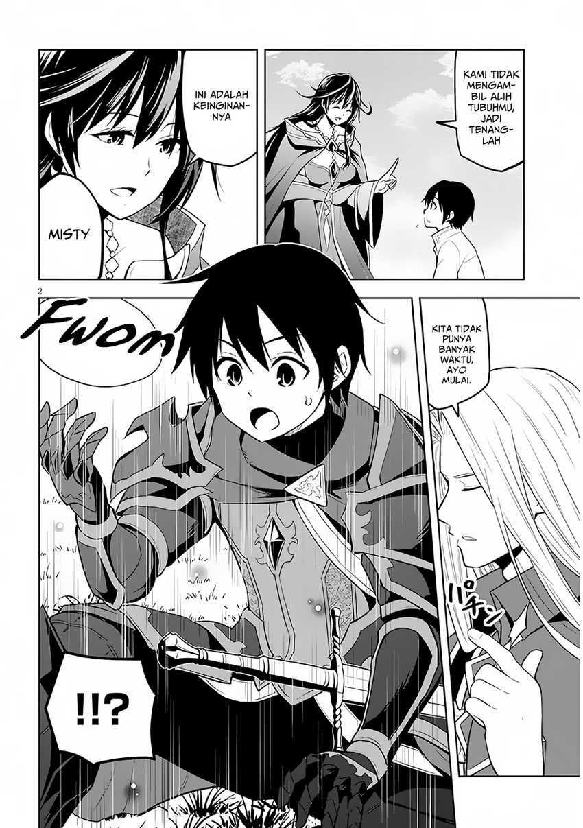 Maseki Gurume: Mamono no Chikara o Tabeta Ore wa Saikyou Chapter 47 Gambar 4