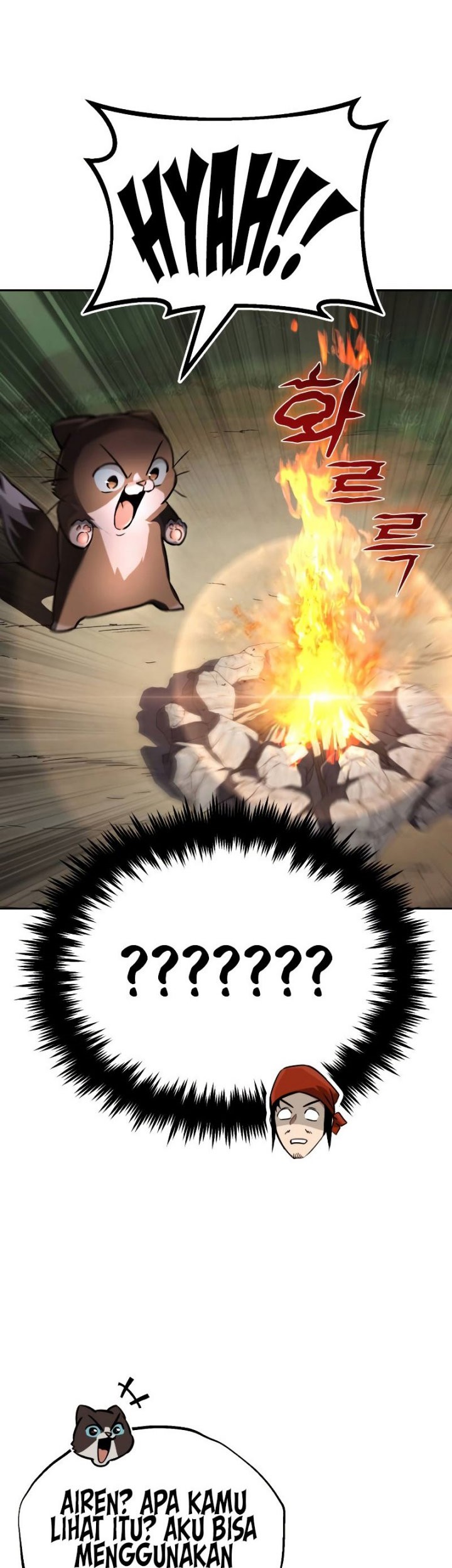 Lazy Prince Becomes a Genius Chapter 87 Gambar 22