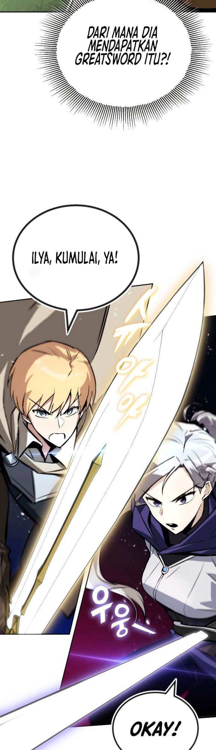 Lazy Prince Becomes a Genius Chapter 87 Gambar 26