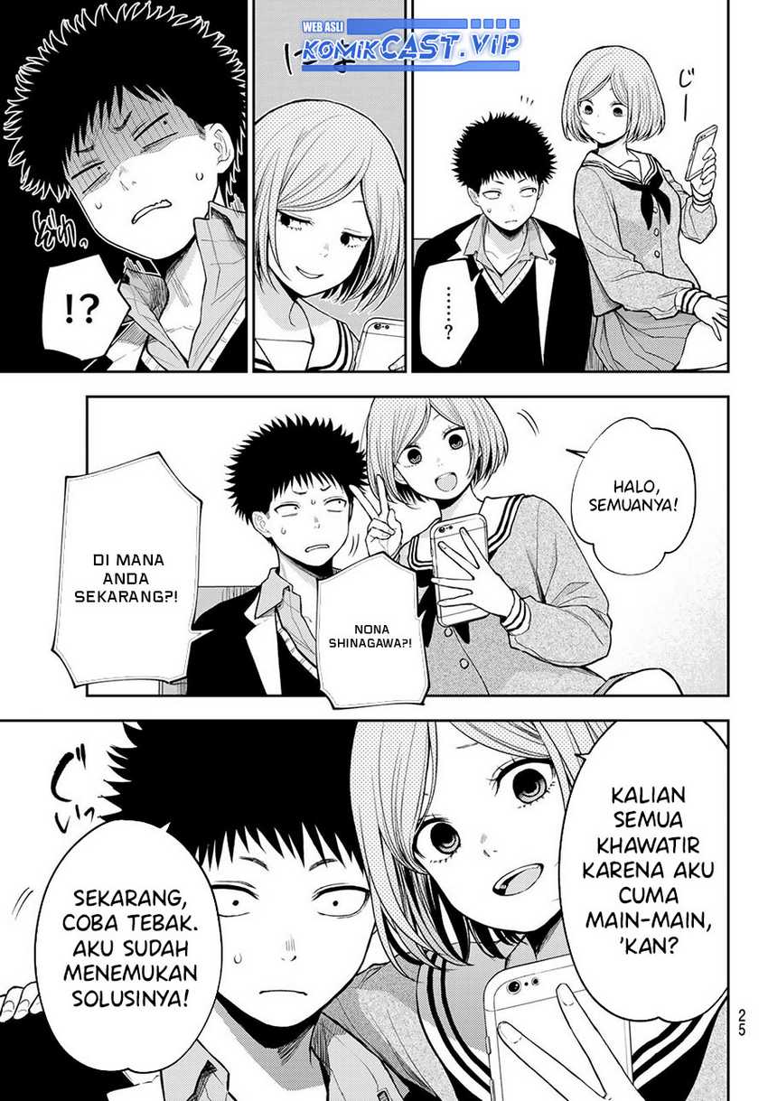 Kuroiwa Medaka ni Watashi no Kawaii ga Tsuujinai Chapter 101 Gambar 13