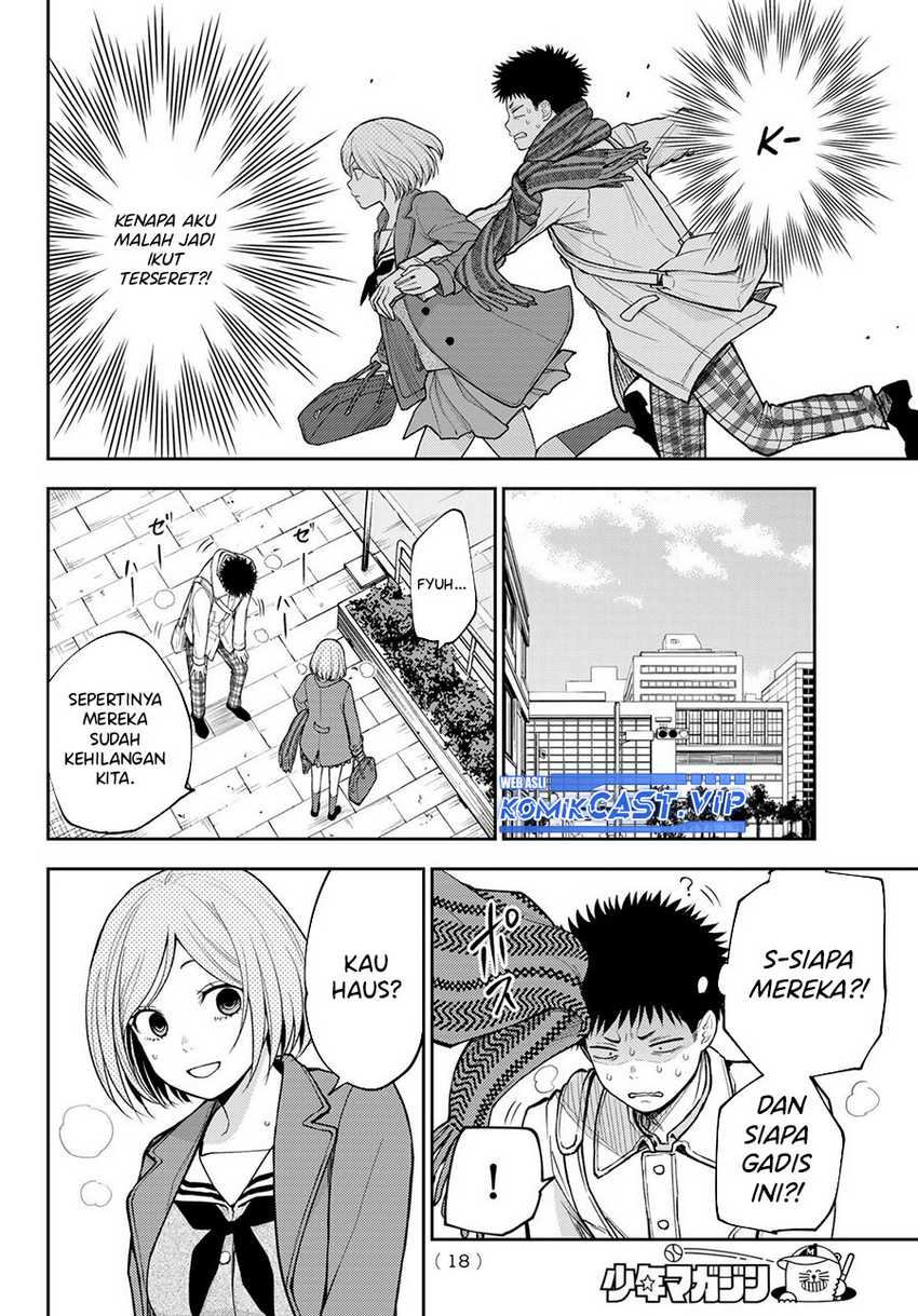 Kuroiwa Medaka ni Watashi no Kawaii ga Tsuujinai Chapter 101 Gambar 6