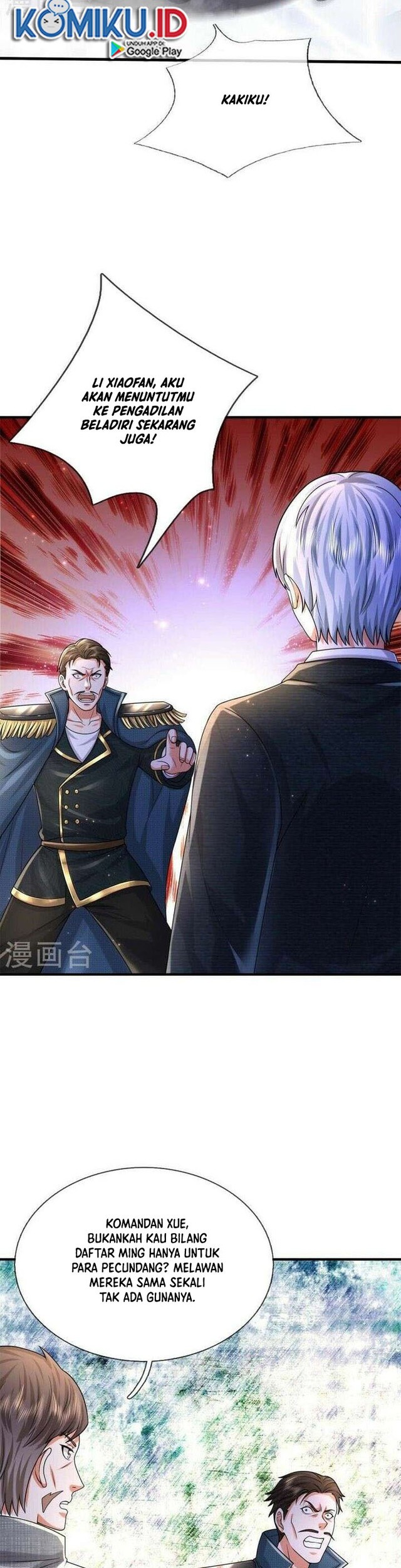 I am Daxianzun Chapter 550 Gambar 3