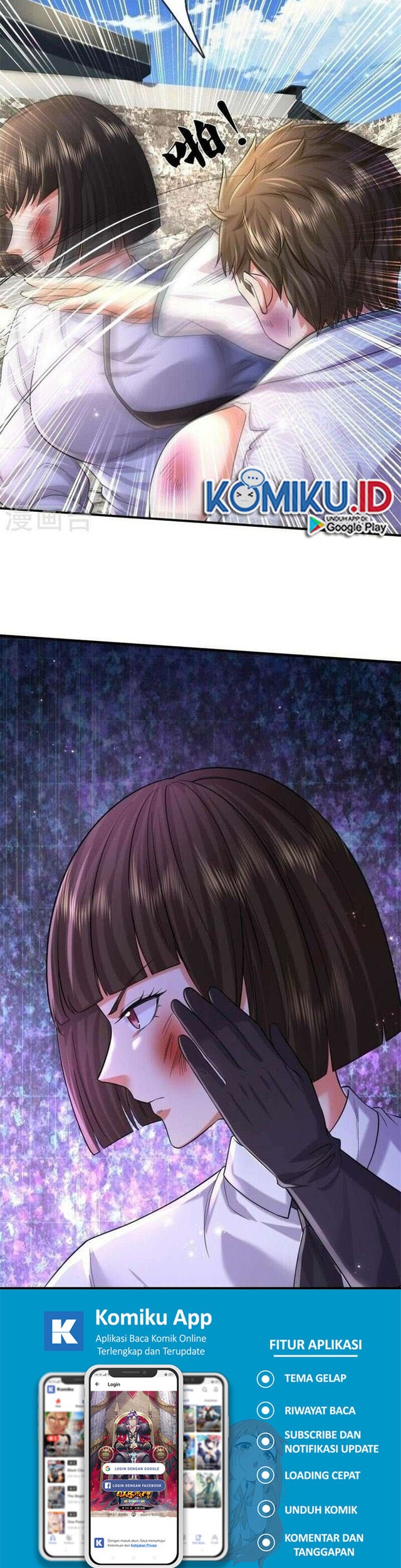 I am Daxianzun Chapter 550 Gambar 17