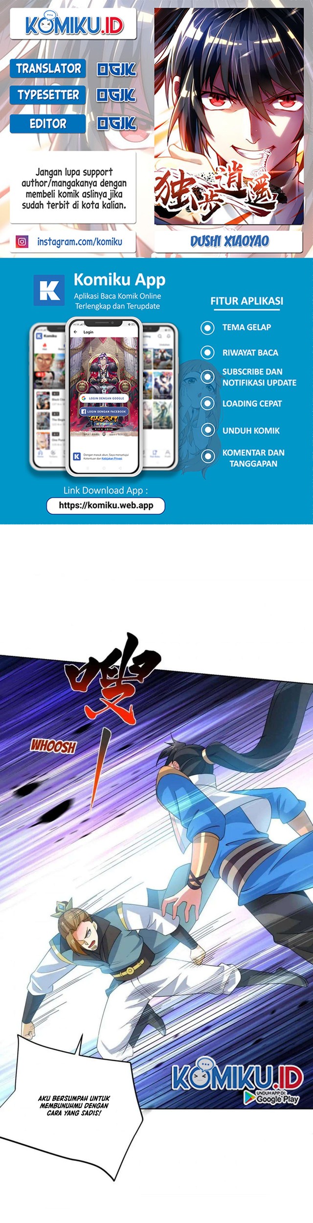 Komik Dushi Xiaoyao Chapter 453 gambar nomor 1