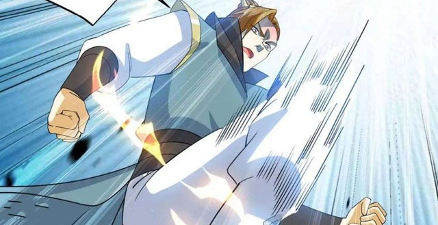 Dushi Xiaoyao Chapter 453 Gambar 4