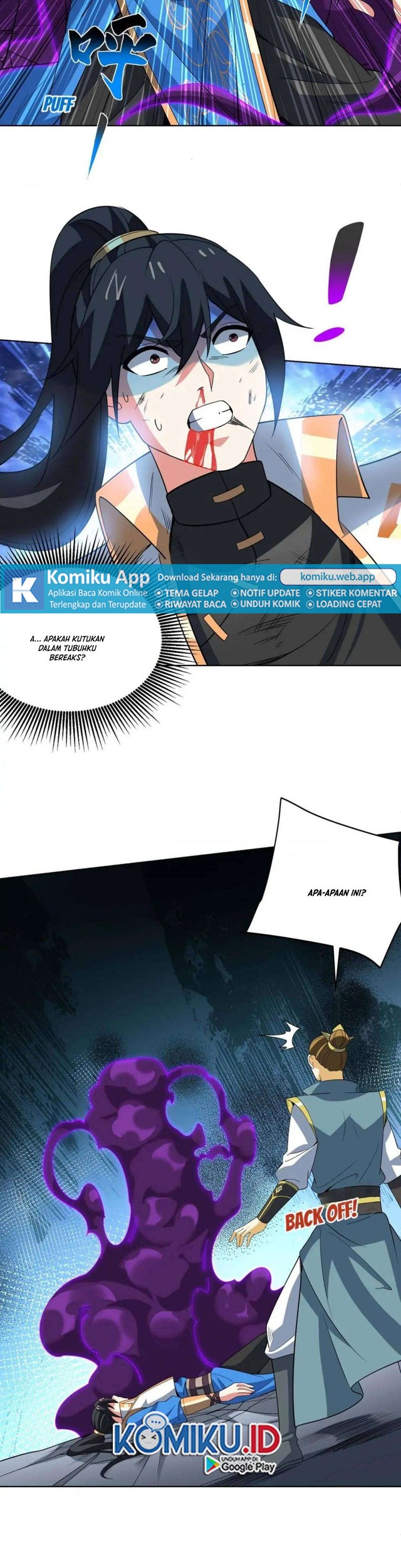 Dushi Xiaoyao Chapter 453 Gambar 6