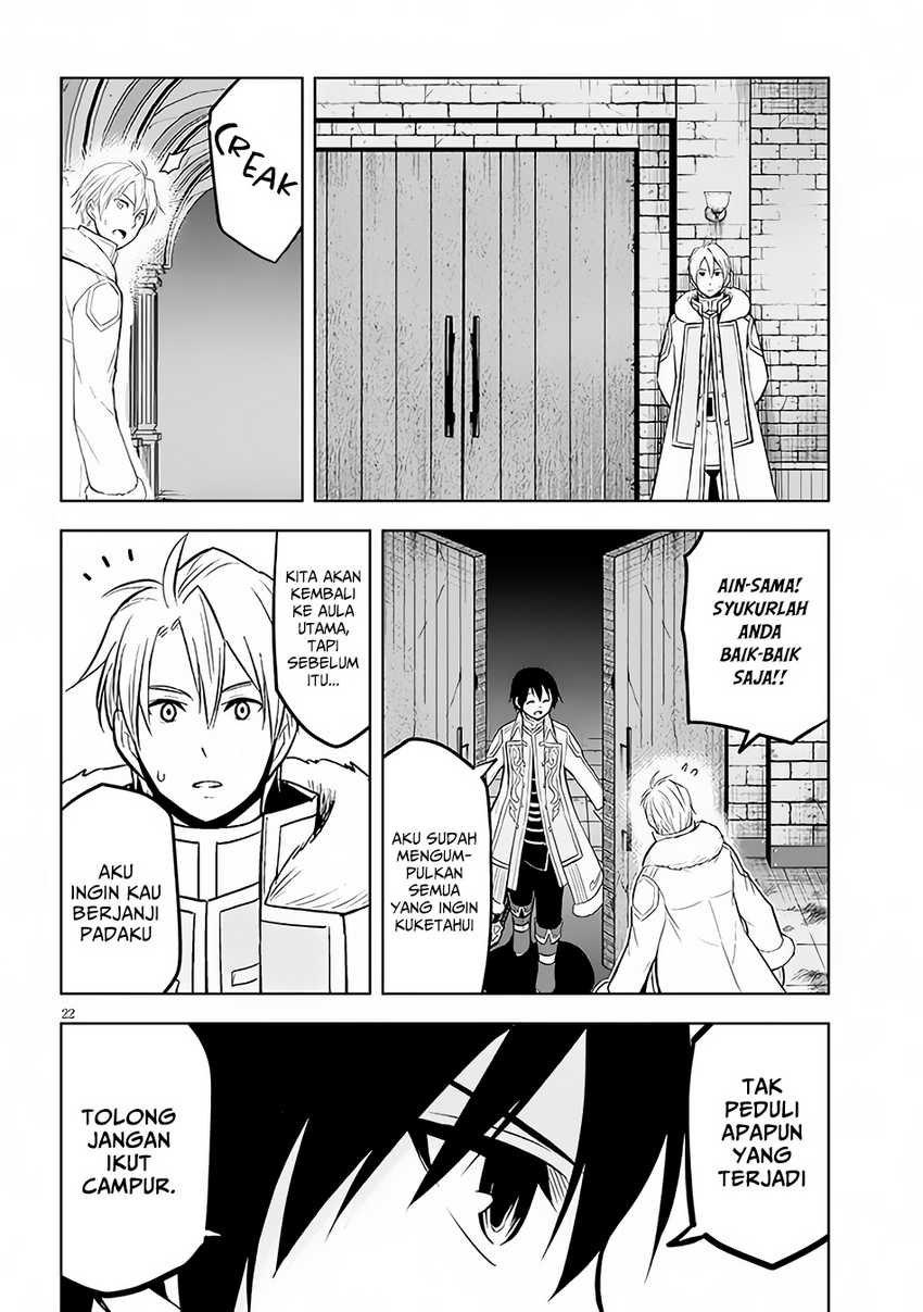 Maseki Gurume: Mamono no Chikara o Tabeta Ore wa Saikyou Chapter 48 Gambar 23