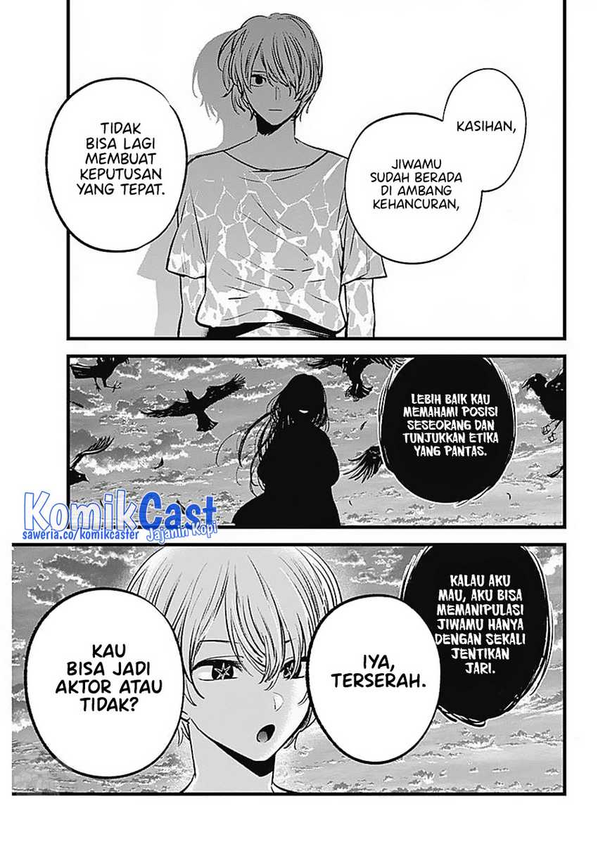 Oshi no Ko Chapter 127 Gambar 17